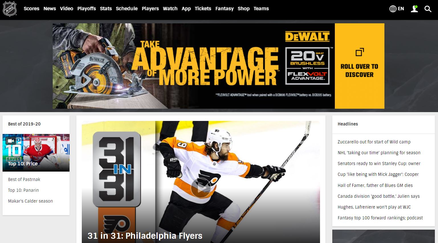 Circular saw with DEWALT® branding, showcasing FLEXVOLT® technology and emphasizing "Take Advantage of More Power" in a promotional context.
